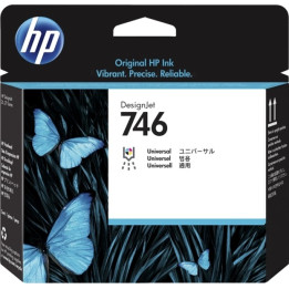 Cabezal De Impresion HP P2V25A | InfoChen Canarias