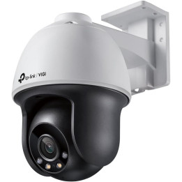 Cámara IP Tp-Link Vigi Pt 4MP 4MM Ir 30M IP66 POE | InfoChen