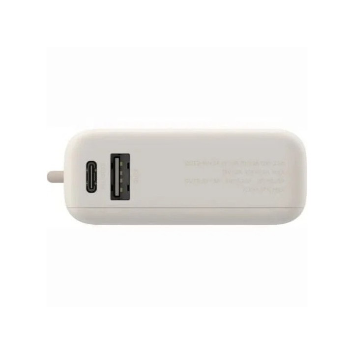 Powerbank Xiaomi 10000MAH 33W USB-A + USB-C + Cable USB-C Beige |