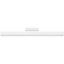 Lámpara Xiaomi Magnetic Reading Light 150LM 4000K White |
