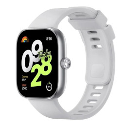 Smartwatch Reloj Xiaomi Watch 4 White | InfoChen Canarias