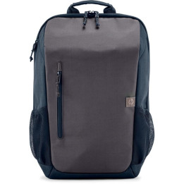 Mochila HP Travel Notebook 15.6 Grey | InfoChen Canarias