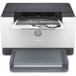 Impresora HP Laserjet Monocromo M209DW WIFI | InfoChen Canarias