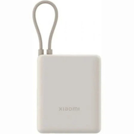 Powerbank Xiaomi 10000MAH 33W USB-A + USB-C + Cable USB-C Beige |