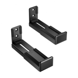 Soporte De Pared Aisens Para Barra De Sonido Black | InfoChen